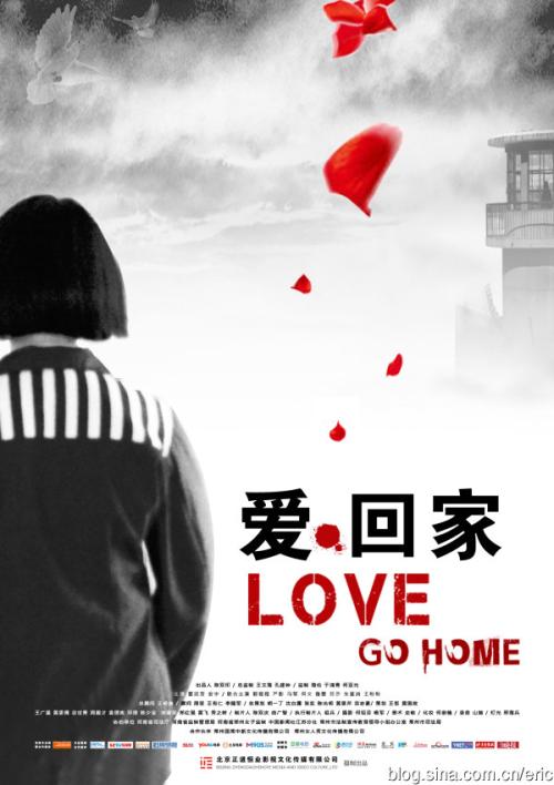 威斯康星大学芭拉布/撒欧克县分校市场营销文凭证书